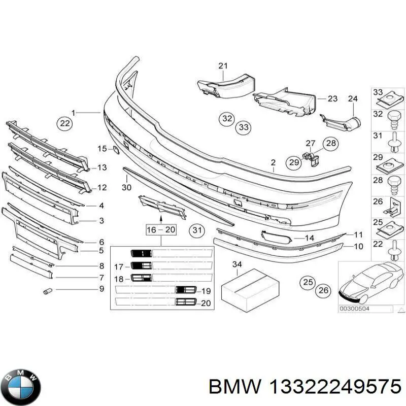 13322249575 BMW