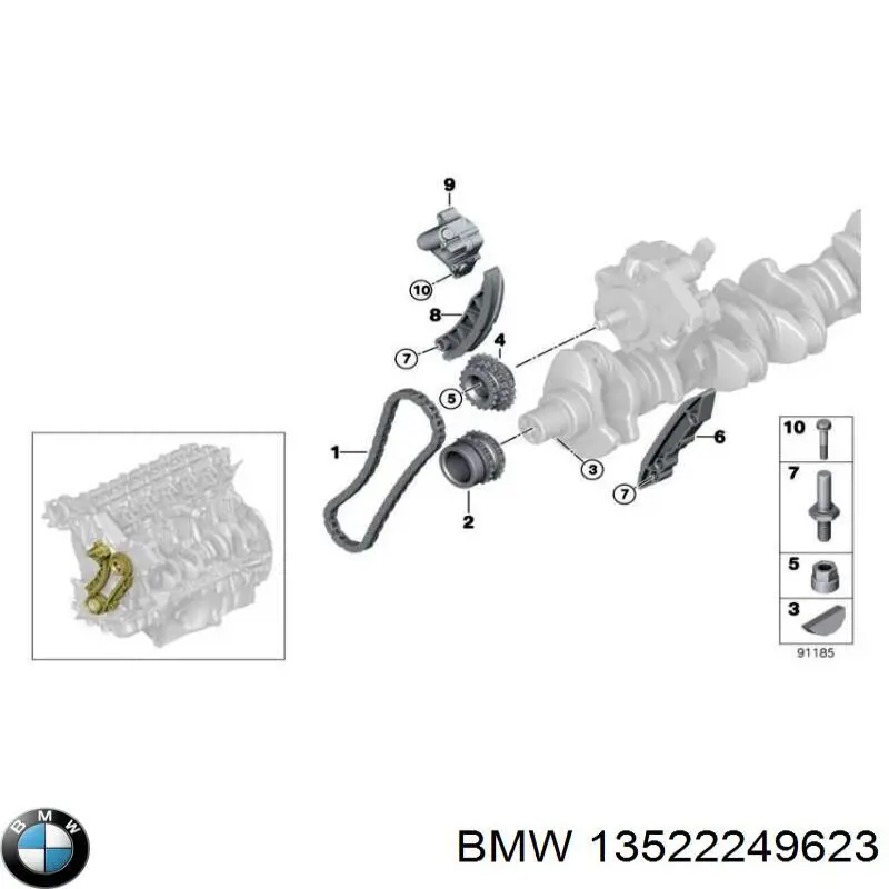 13522249623 BMW carril de deslizamiento, cadena de distribución inferior
