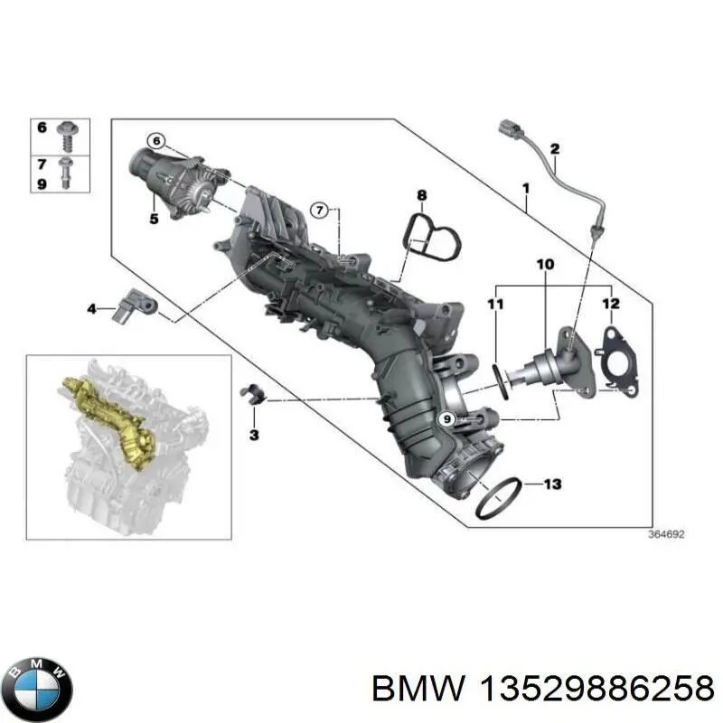 Cadena de la bomba de alta presión 13529886258 BMW