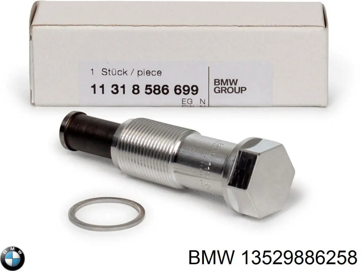 Cadena de la bomba de alta presión BMW 13529886258 precio, desde 34,02 EUR