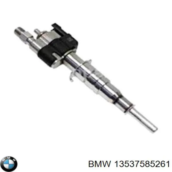 Comprar 13537585261 BMW Inyector