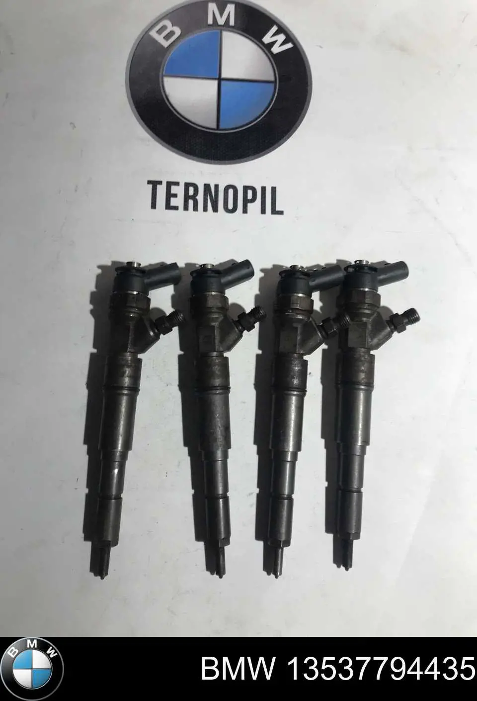 Inyectores BMW 13537794435 precio, desde 81,31 EUR