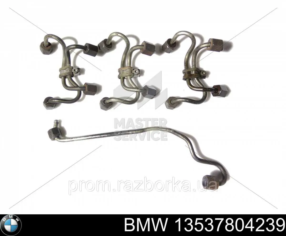 13537804239 BMW 