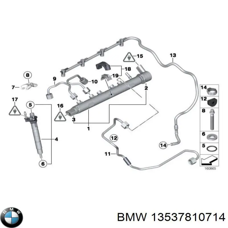 13537810714 BMW