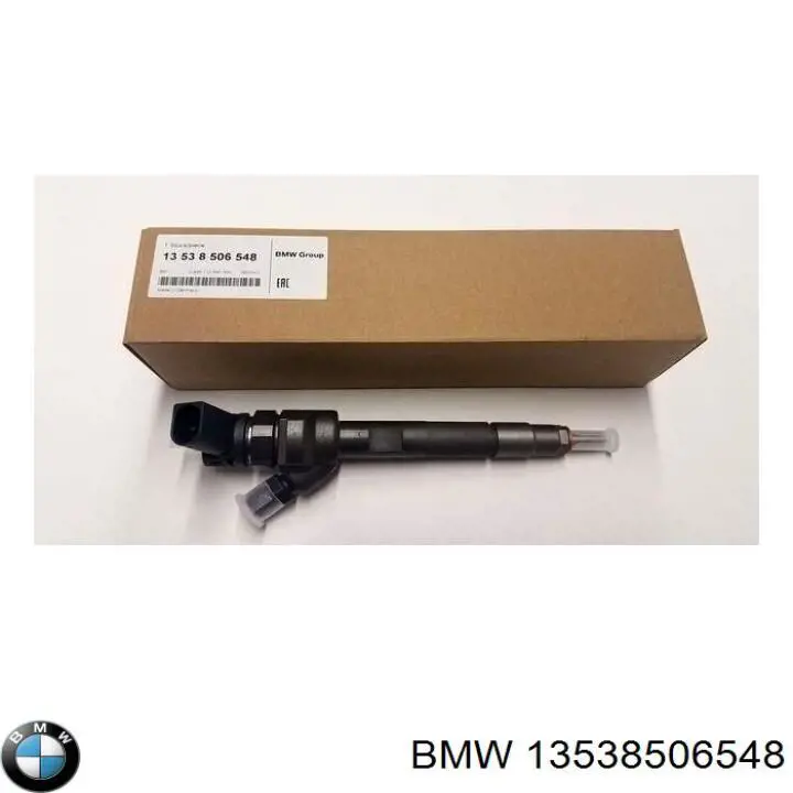 Comprar 13538506548 BMW Inyector