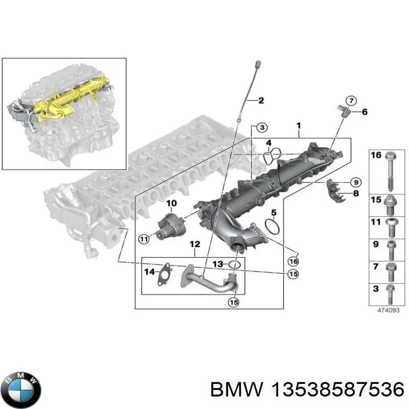 13538587536 BMW