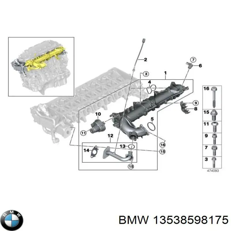 13538598175 BMW