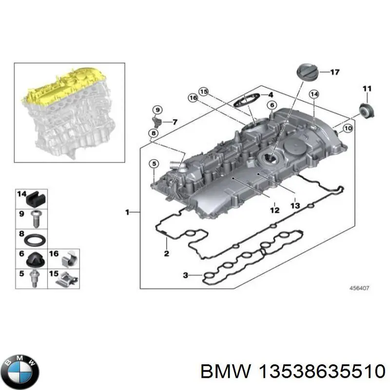 13538635510 BMW