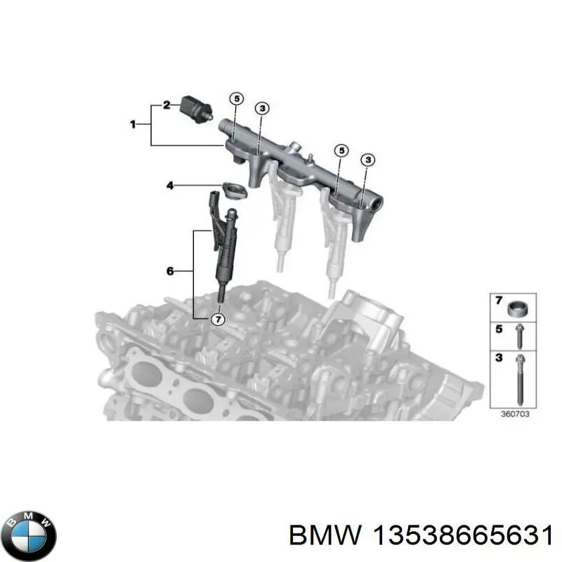 13538665631 BMW Rampa de combustible