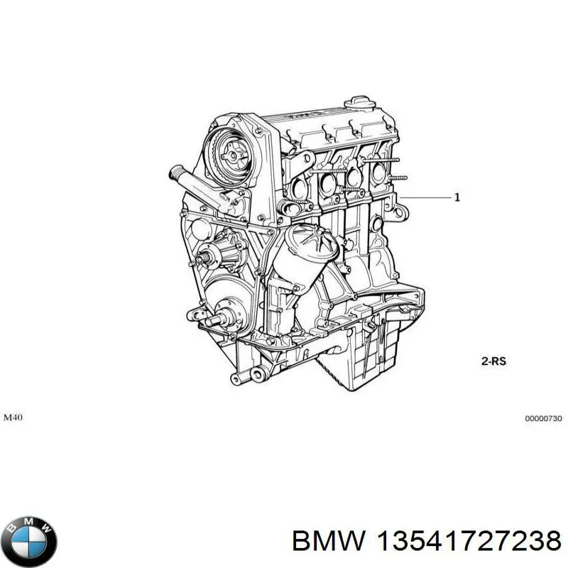 13541727238 BMW junta, adaptador de filtro de aceite