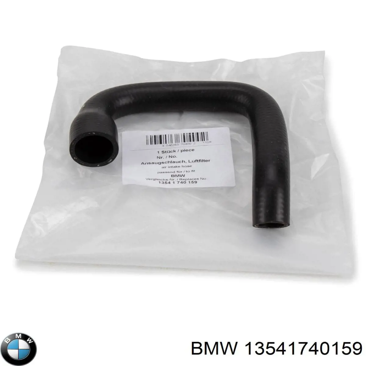 13541740159 BMW