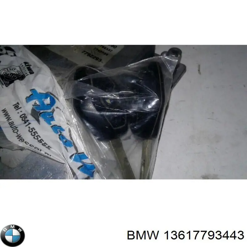 Comprar 13617789572 BMW ECU
