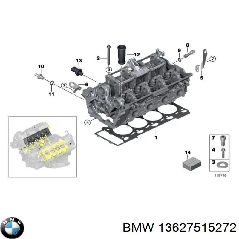 Anillo de sellado de la guía de la varilla de nivel de aceite del motor Mercedes A0199976045 precio, desde 0,97 EUR
