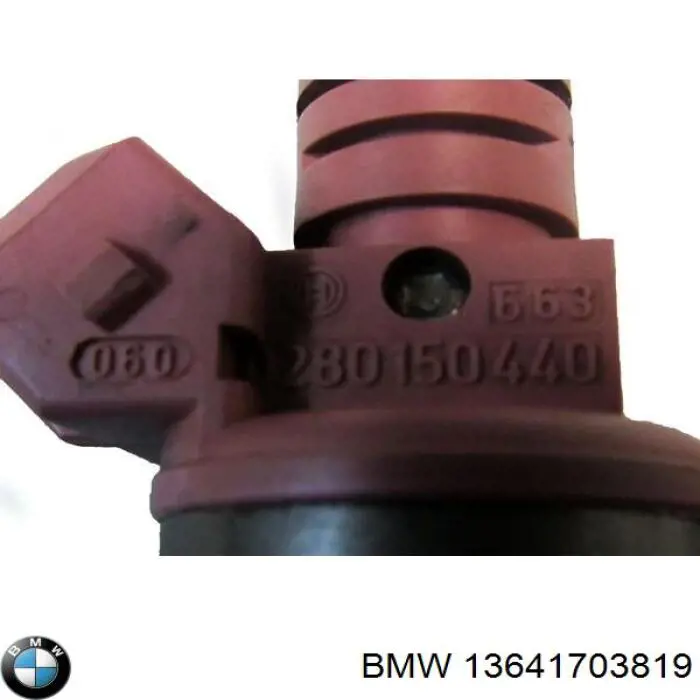 Inyector ENT900053 Engitech