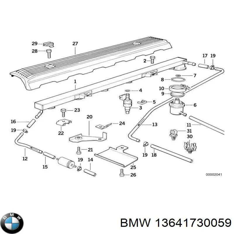 Inyectores BMW 13641730059 precio, desde 62,04 EUR