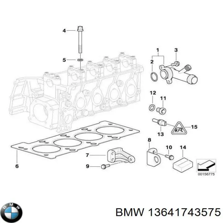 13641743575 BMW junta de inyectores