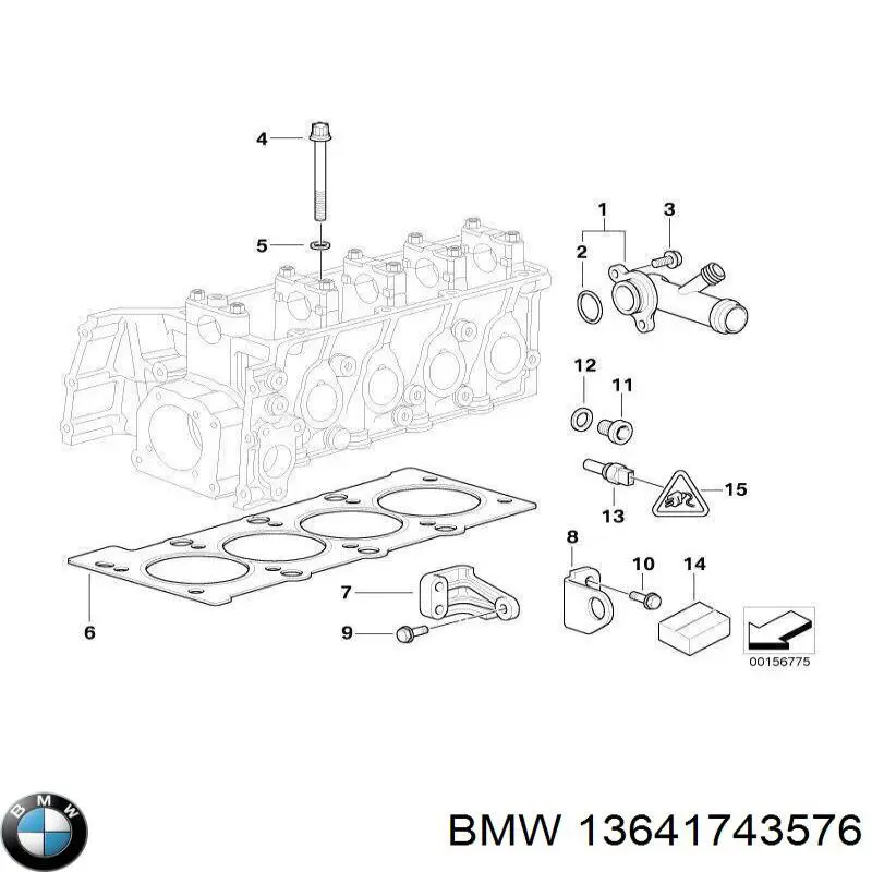 Junta anular, inyector para BMW 5 (E34)