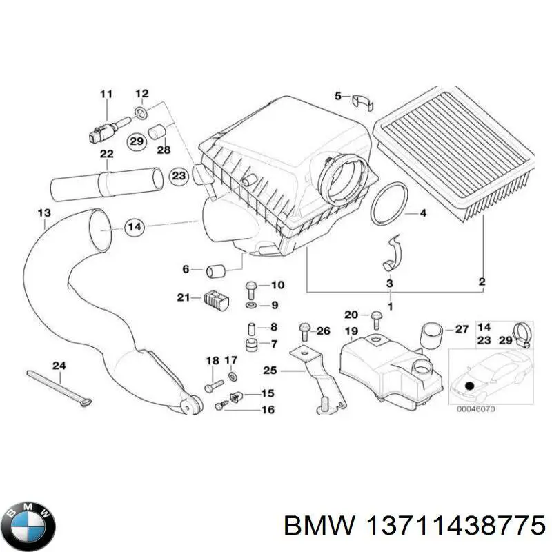 13711438775 BMW casco de filtro de aire