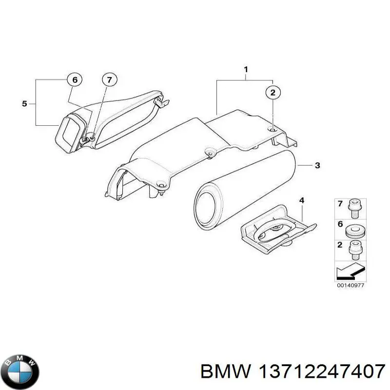 Entrada del filtro de aire BMW 13712247407 precio, desde 71,15 EUR