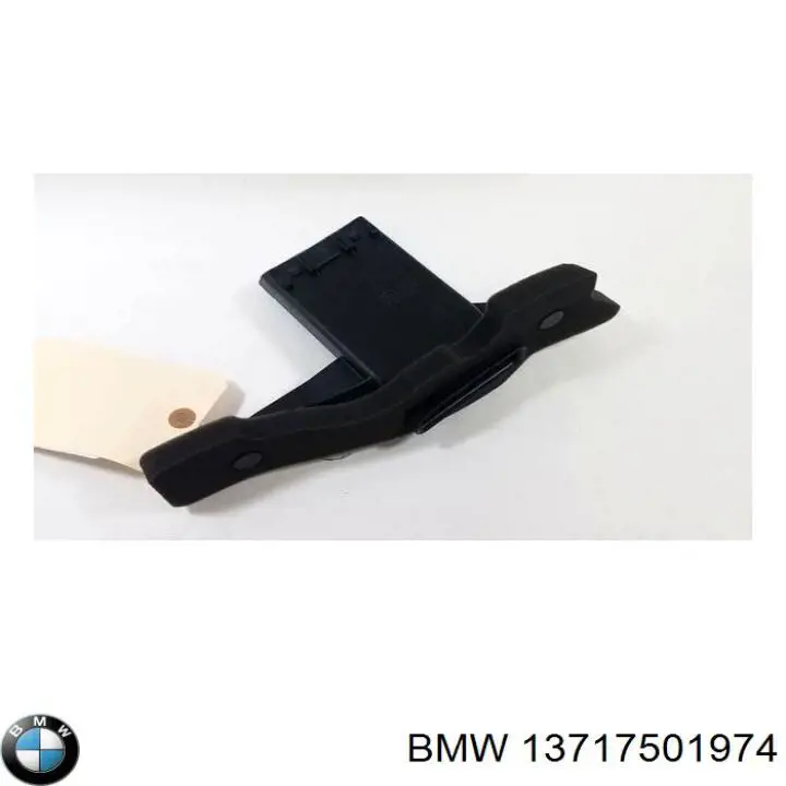 Entrada del filtro de aire BMW 13717501974 precio, desde 31,14 EUR