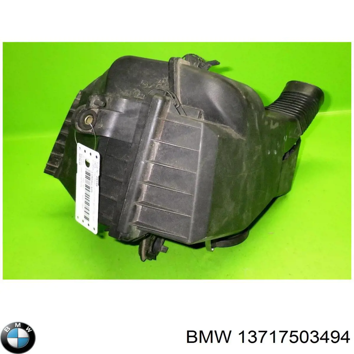 13717503494 BMW