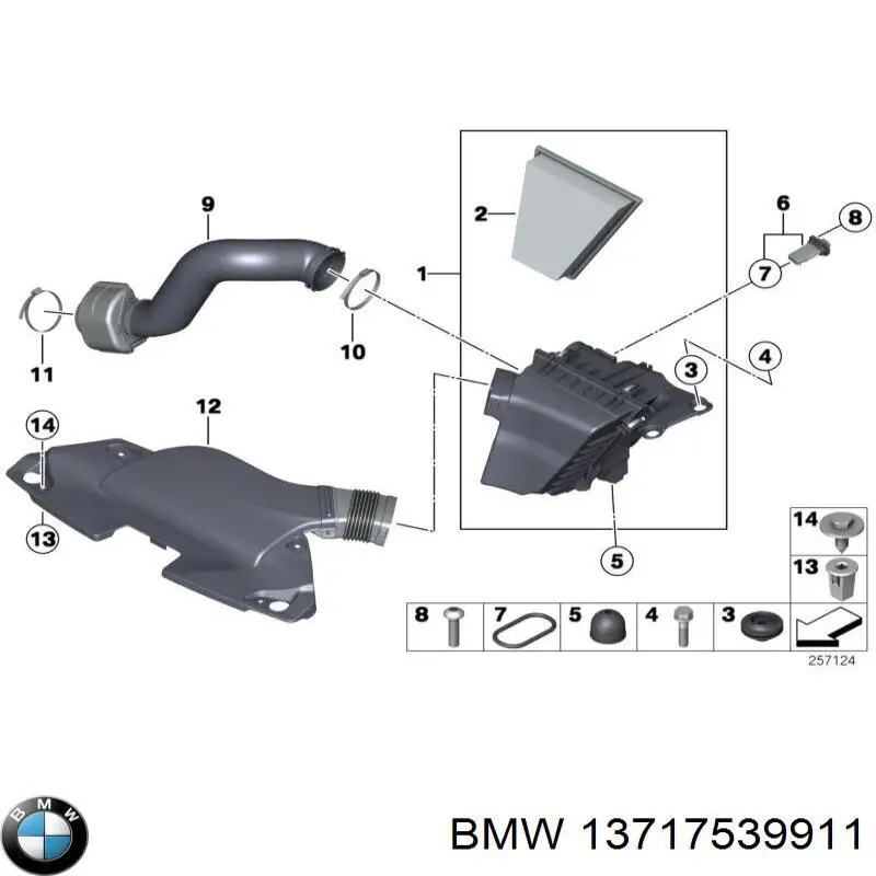 Arandela de asiento del inyector BMW 13717539911 precio, desde 8,74 EUR