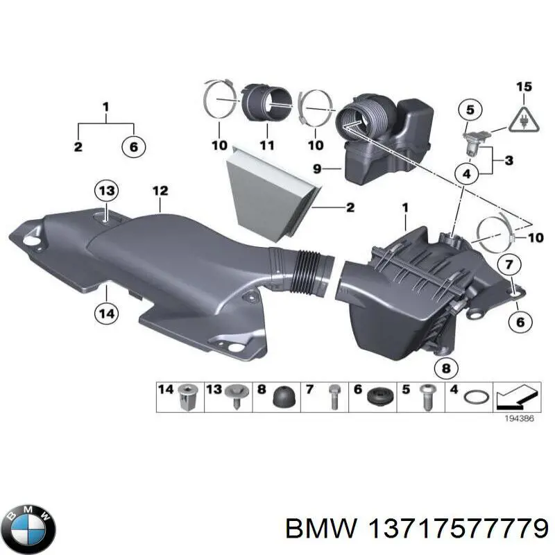 Comprar 13717577779 BMW Caja del filtro de aire