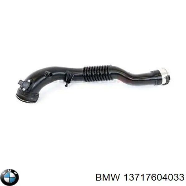 Comprar 13717604033 BMW Tubo intercooler