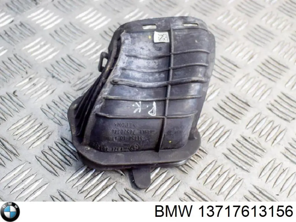 Entrada del filtro de aire BMW 13717613156 precio, desde 97,69 EUR