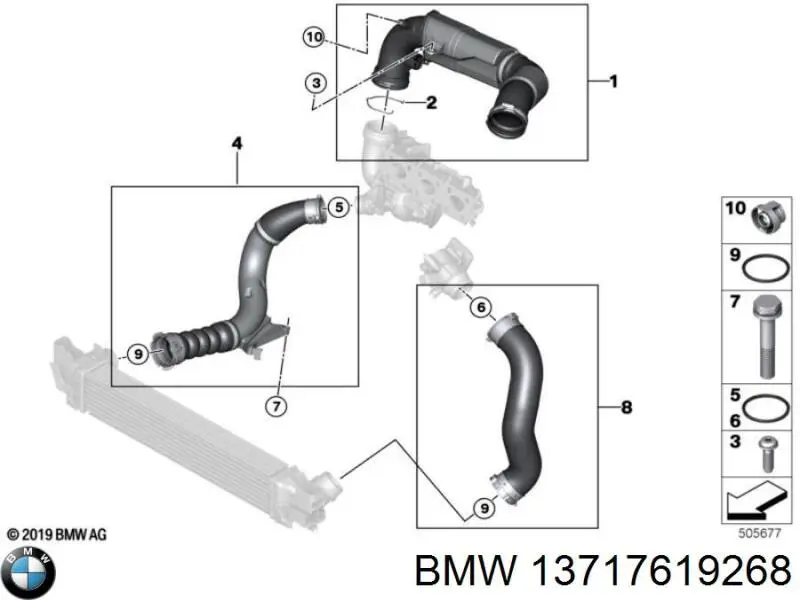 13717619268 BMW Manguito de aire del medidor de masa de aire