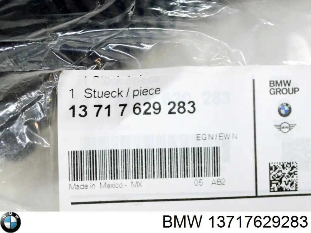 13717629283 BMW