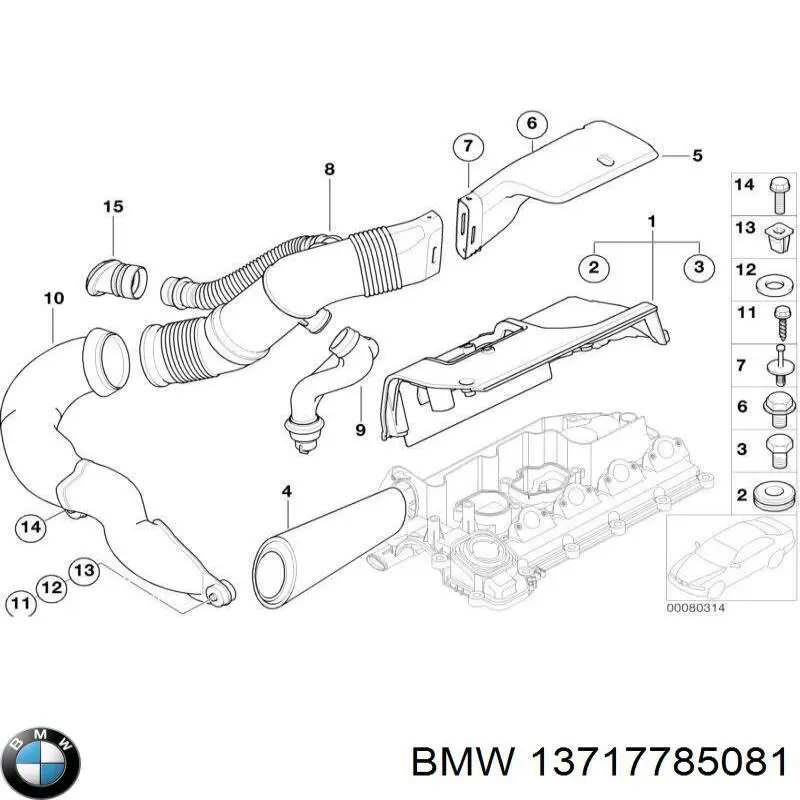 13717785081 BMW