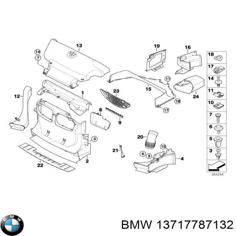 13717787132 BMW cubierta de motor decorativa