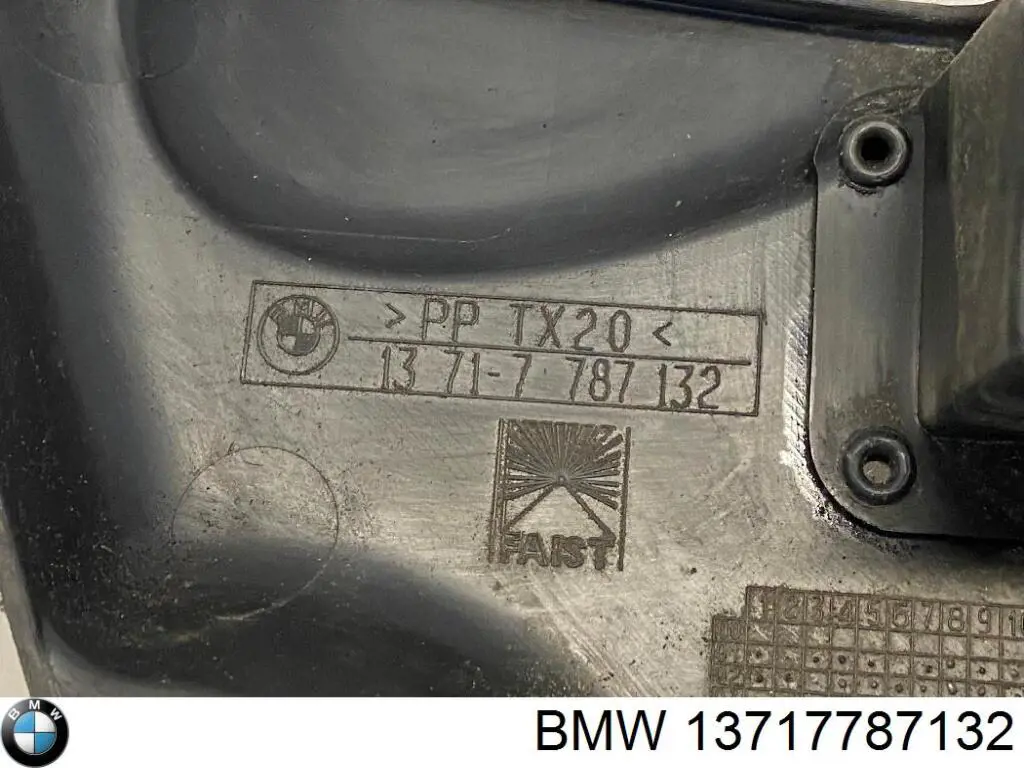 Cubierta decorativa del motor BMW 13717787132 precio, desde 46,46 EUR