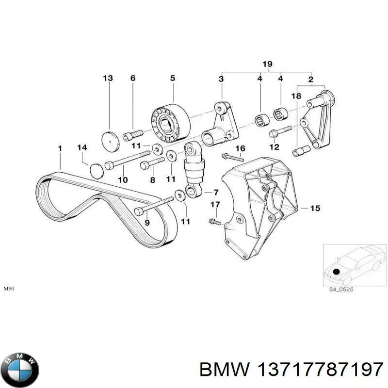 Junta tórica del tubo del intercooler 13717787197 BMW