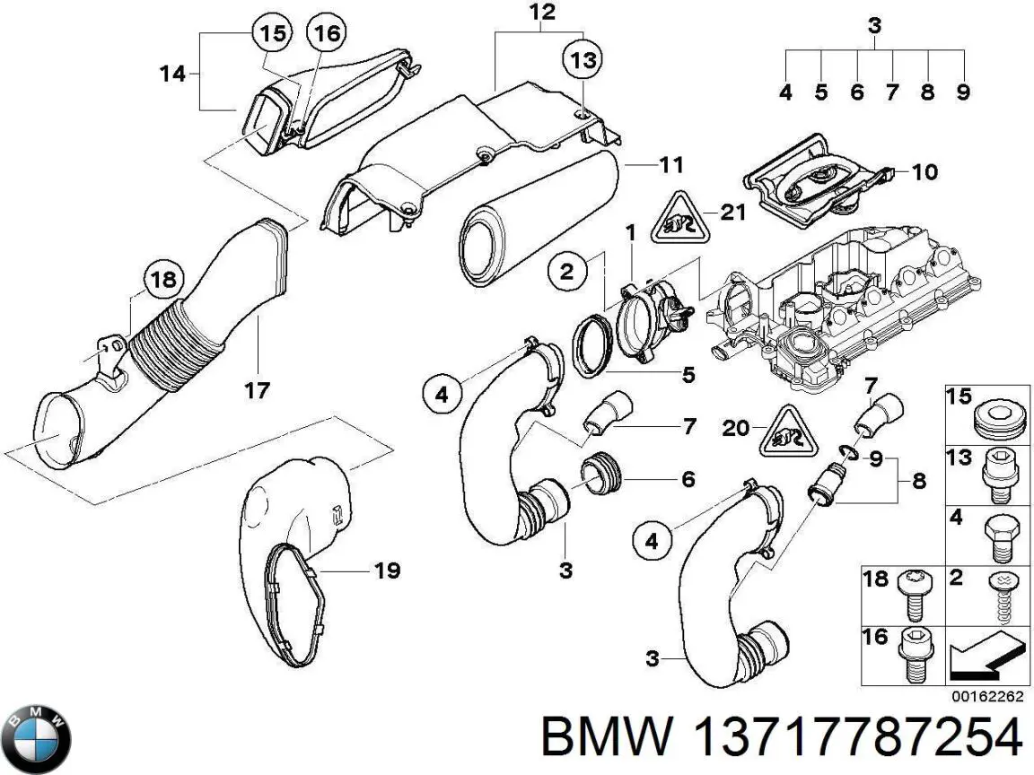 13717787254 BMW cubierta de motor decorativa