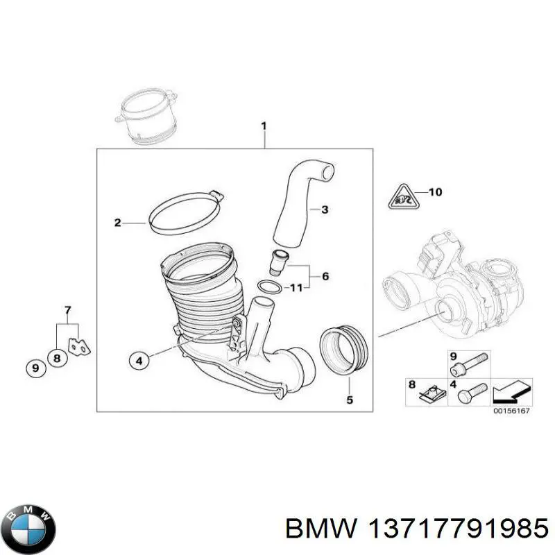 13717791985 BMW cubierta de motor decorativa