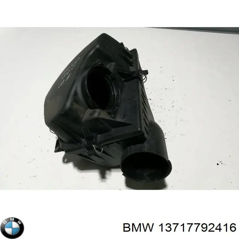 Caja del filtro de aire para BMW 5 (E60)