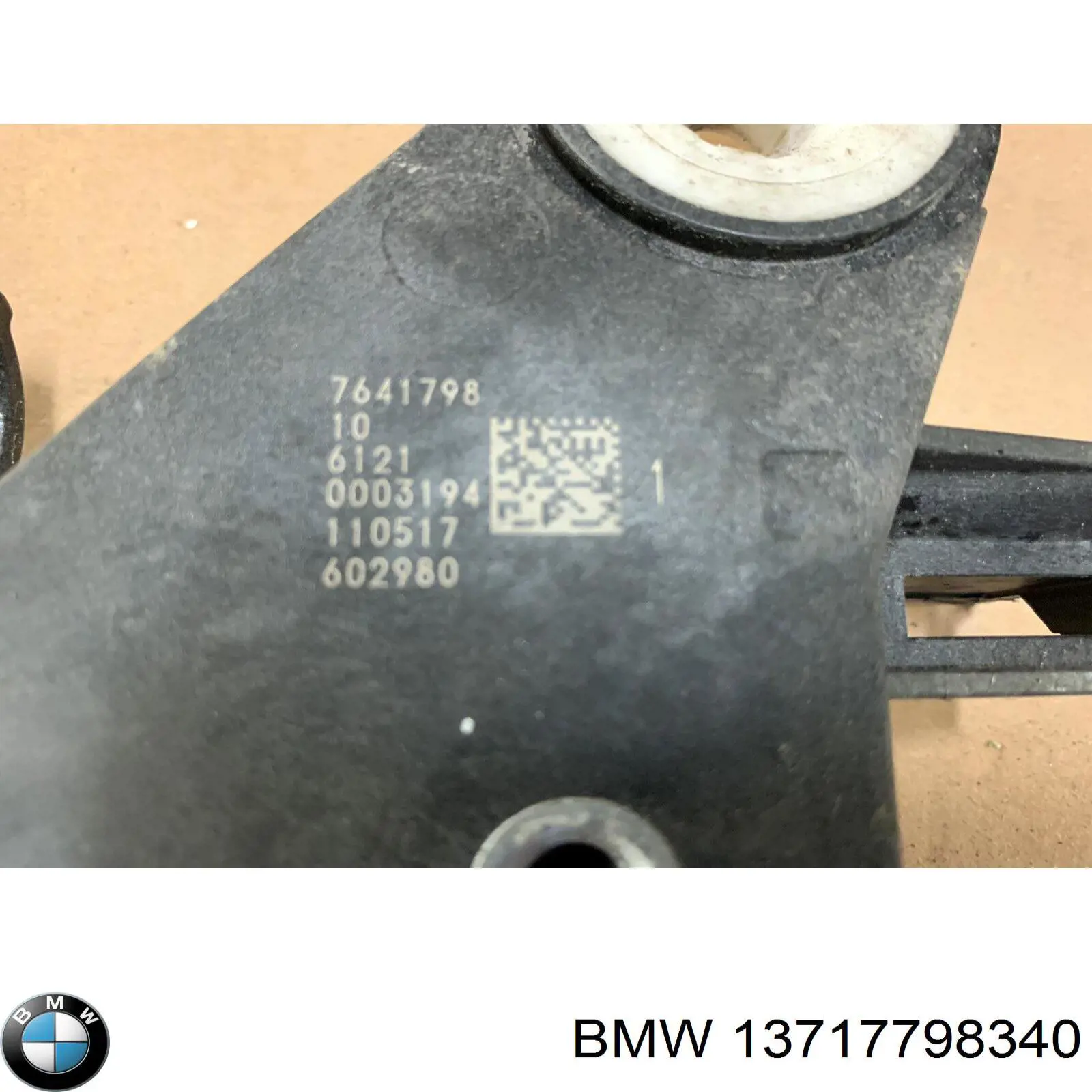 13717798340 BMW