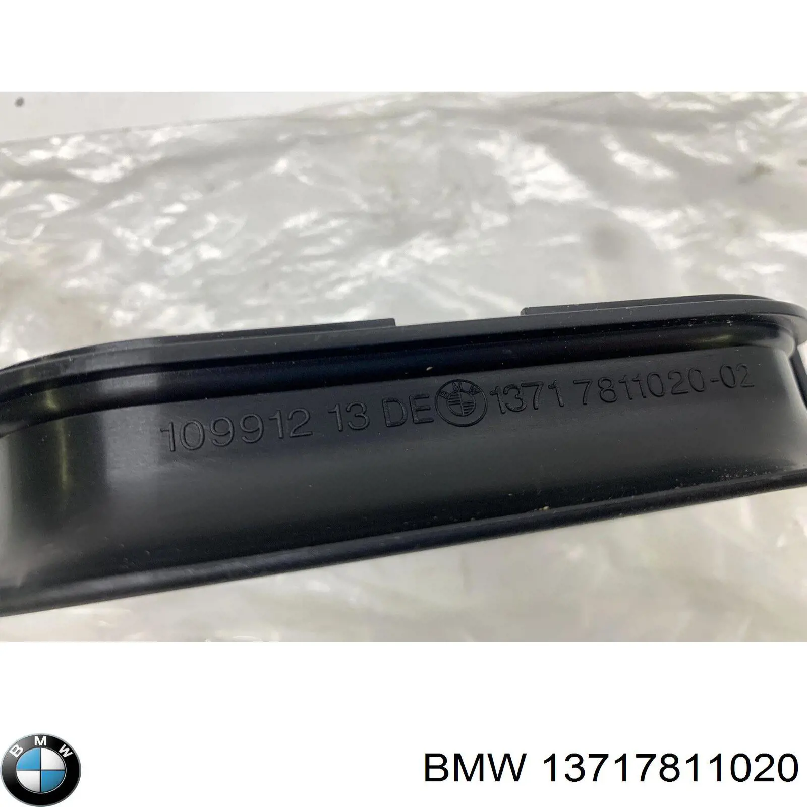Entrada del filtro de aire 13717811020 BMW