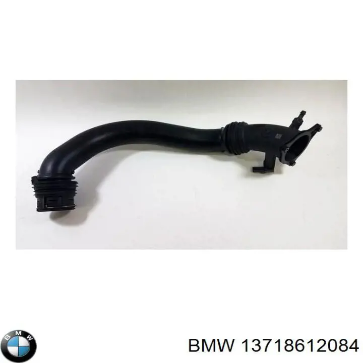 Resonador del filtro de aire BMW 13718612084 precio, desde 76,88 EUR