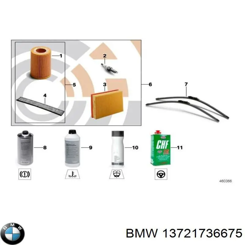Filtro de aire 13721736675 BMW