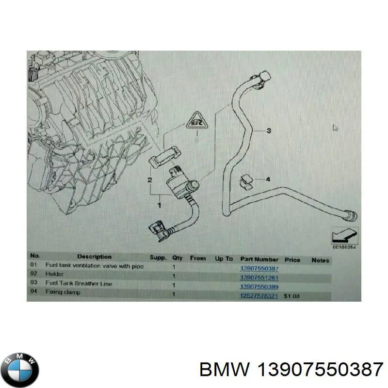 13907550387 BMW