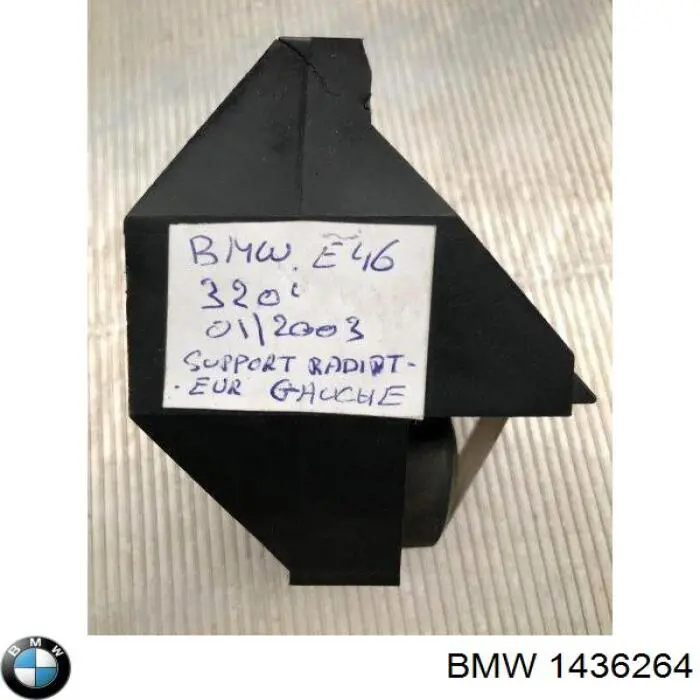 Comprar 1436264 BMW 