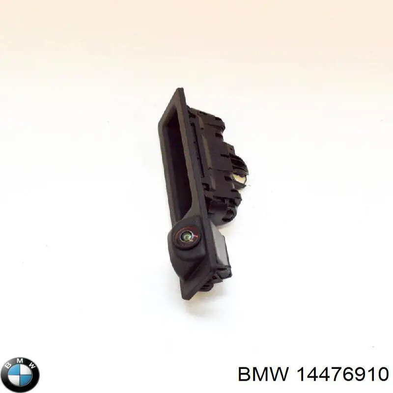 Comprar 14476910 BMW 