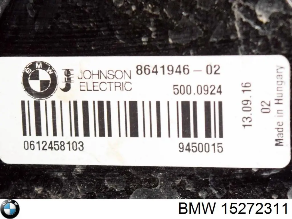 Radiador de aire de admisión BMW 15272311 precio, desde 120,83 EUR