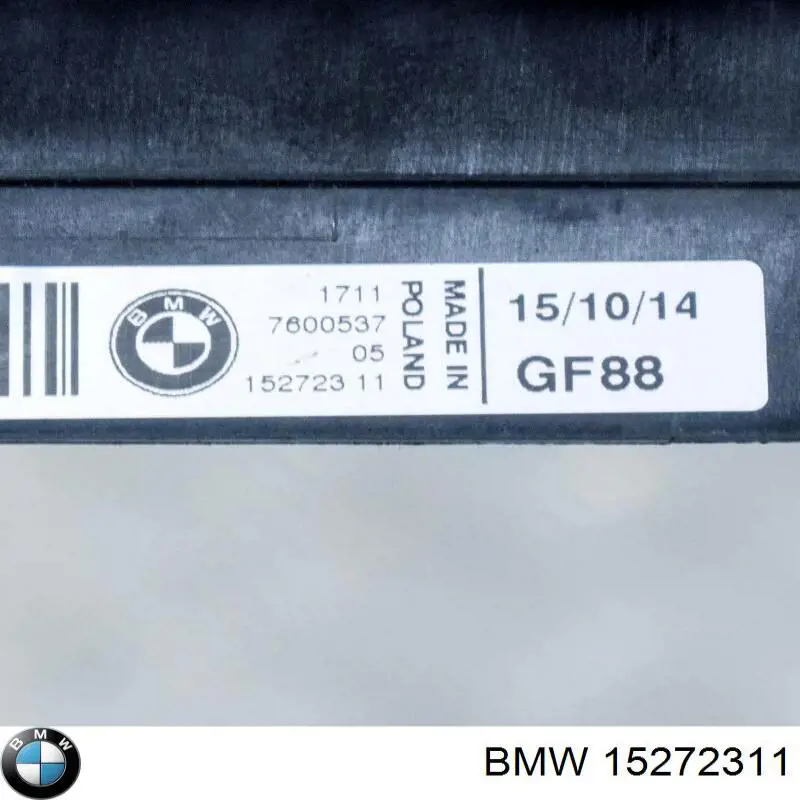 Comprar 15272311 BMW Turbo intercooler