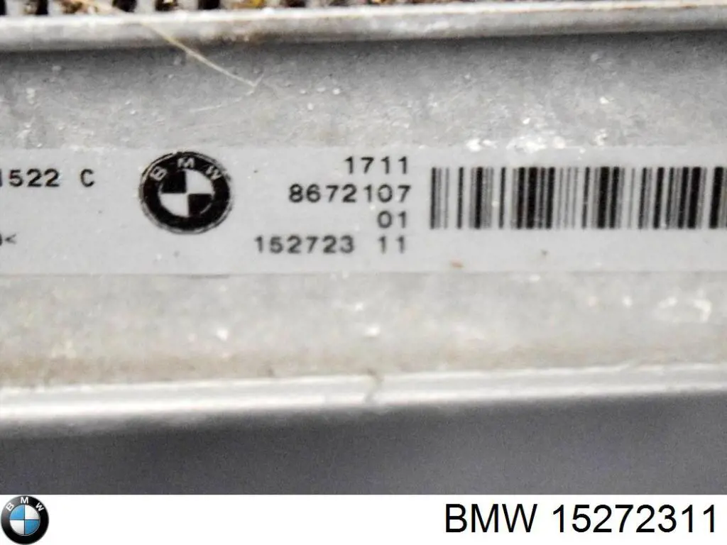 Radiador de aire de admisión BMW 15272311 precio, desde 103,09 EUR