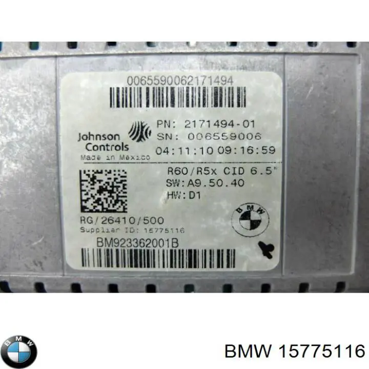 Comprar 15775116 BMW Pantalla