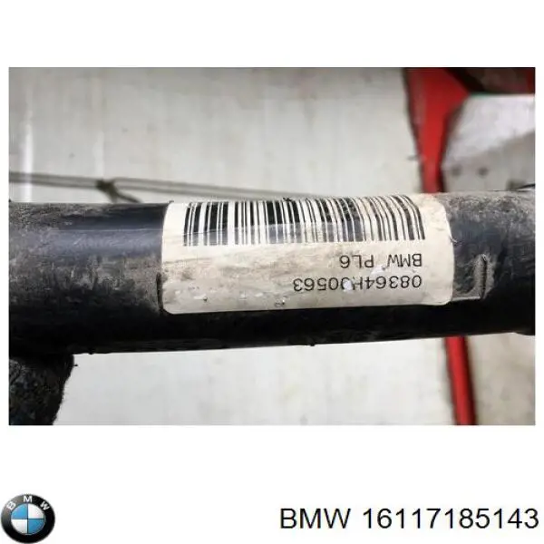 Boca de llenado del depósito de combustible BMW 16117185143 precio, desde 294,00 EUR